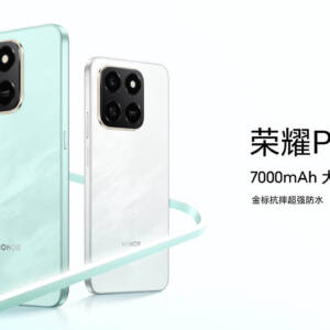 「HONOR Play10T」発表！SD 6s Gen 3搭載でFHD+ディスプレイのスマホが999元（約2万円）から！