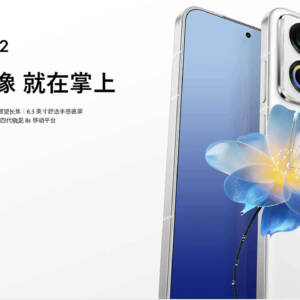 「MEIZU 22」発表！SD 8s Gen 4搭載で1/1.3インチセンサーを積んだカメラスマホ！