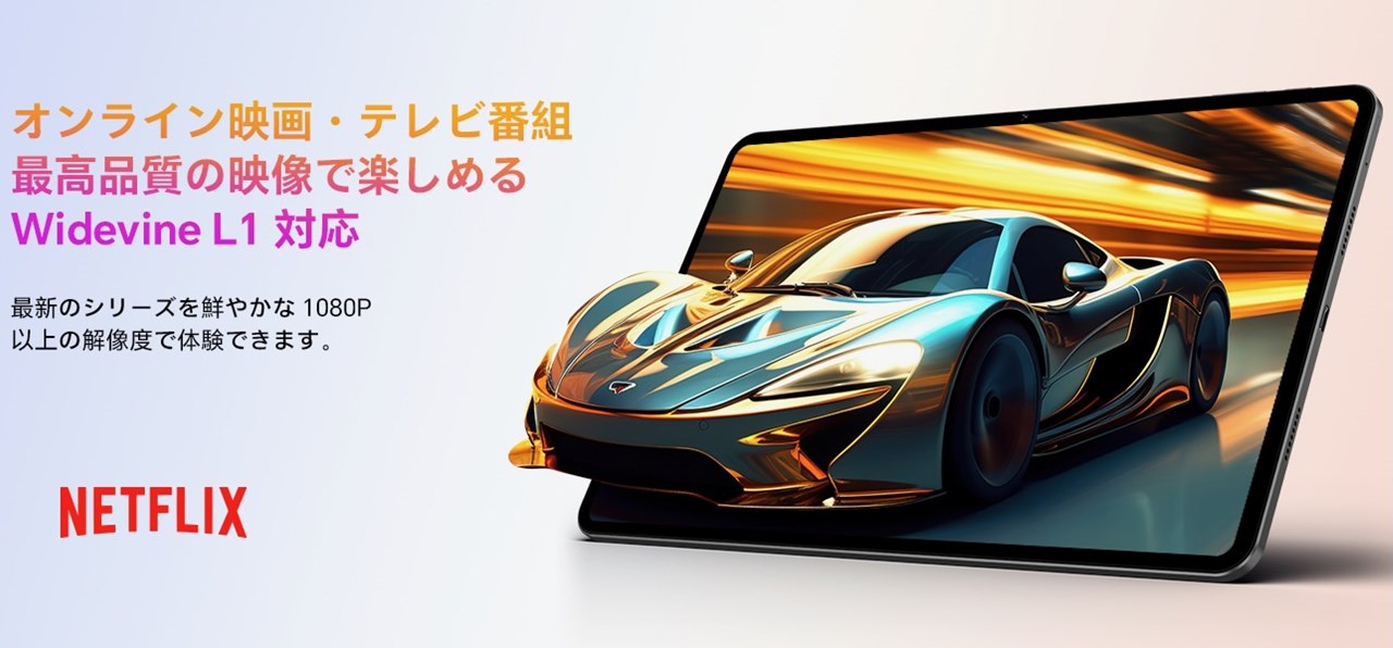 Teclast T60 Pro
