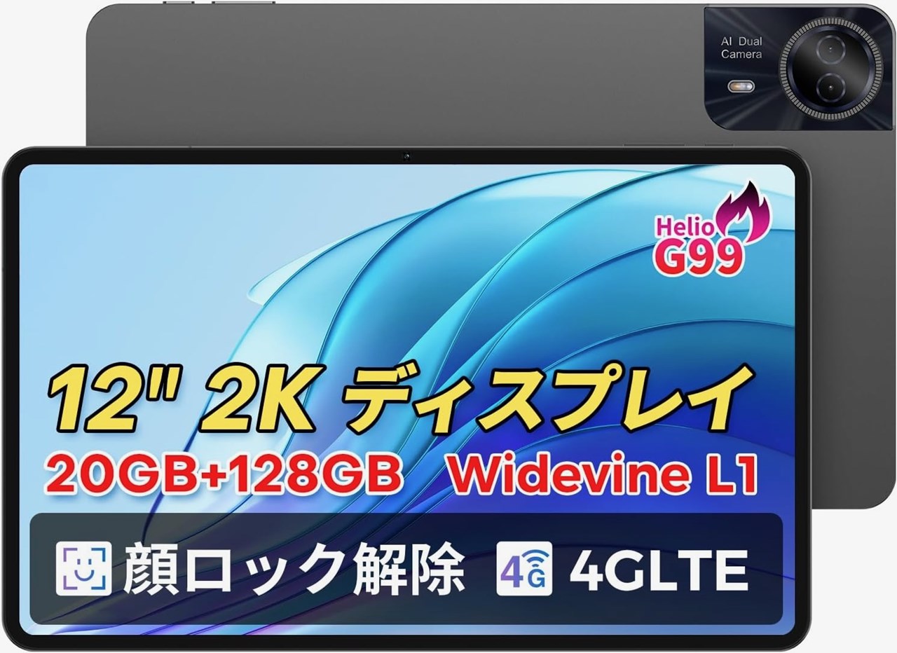Teclast T60 Pro