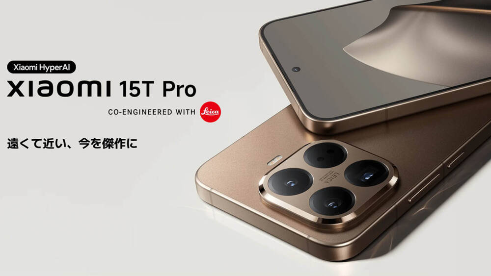 garumax Xiaomi 15T Pro 01