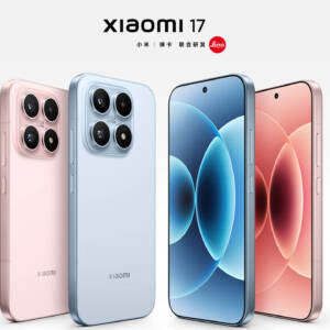 「Xiaomi 17」発表！50MPトリプルカメラ、7000mAhバッテリー搭載で191gの6.3型ハイエンドスマホ！