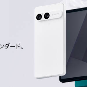 Xperia 10 VIIのスペックまとめ！120Hz表示対応！シャッターボタンも搭載した軽量ミドルスマホ