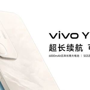 「vivo Y50i 5G」発表！Dimensity 6300搭載で、通知ランプを搭載したエントリースマホ！