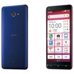 KYOCERA BASIO4/メモリ3GB（Helio A22）の実機AnTuTuベンチマークスコア