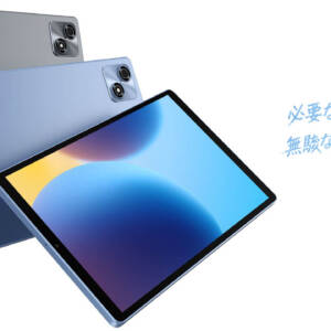 ALLDOCUBE iPlay 70のスペックまとめ！AnTuTu23万点のエントリータブレット！先代より性能大幅ダウン