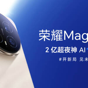 「HONOR Magic8 Pro」発表！8 Elite Gen 5搭載、IP69K対応で200MP望遠のトリプルカメラスマホ！
