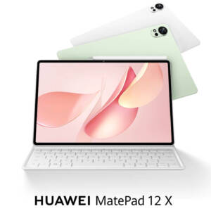 HUAWEI MatePad 12 X（2025）のスペックまとめ！ペーパーマットディスプレイを搭載した12型タブレット！