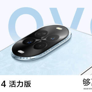 「HUAWEI nova 14 活力版」発表！厚さ7.15mmで、1/1.56″メインカメラを搭載したエントリースマホ！