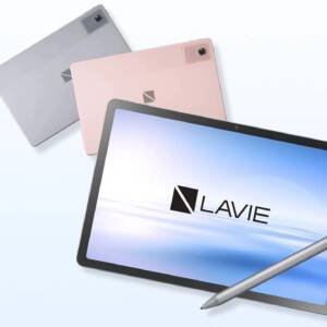 LAVIE Tab T11Nのスペックまとめ！Dimensity 6300搭載タブレットが4.7万円！高い！高すぎる！！
