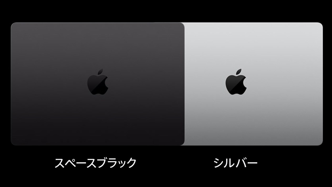 MacBook Pro（M5）