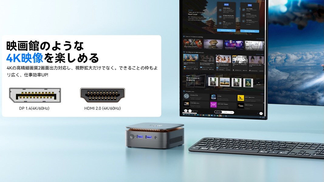 NiPoGi E1 N97モデル