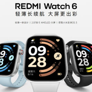 「REDMI Watch 6」発表！NFC搭載で家電も操作できるスマートウォッチ！