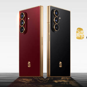 「Samsung W26」発表！8 Elite搭載、最薄時4.2mmで中国电信とのコラボモデルな折りたたみスマホ！