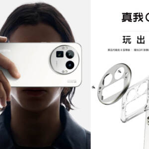 「realme GT8 Pro」発表！RICOH GRコラボのカメラ、付け替え可能なカメラバンプが面白そうなスマホ！