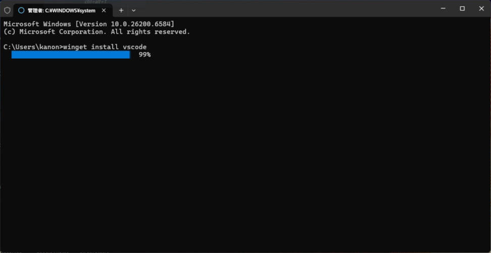 アプリインストール手順2