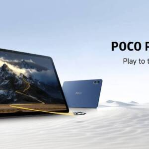 POCO Pad M1のスペックまとめ！コスパ重視なMシリーズのタブレットでもAnTuTu100万超えのSD 7s Gen 4搭載！