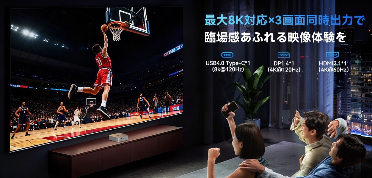 ACEMAGIC M1 13900HKモデル