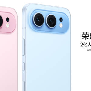 「HONOR 500」発表！8000mAhバッテリー搭載で27W逆充電にも対応のスマホ！1.05mm極細ベゼルも魅力