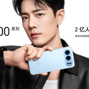 「HONOR 500 Pro」発表！SD 8 Elite搭載で200MPカメラ！50W無線充電や27W逆充電にも対応したスマホ