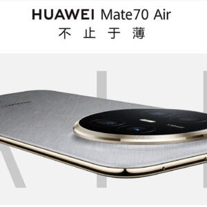 「HUAWEI Mate 70 Air」発表！6500mAhバッテリーやトリプルカメラを搭載した極薄スマホ！ただし重い