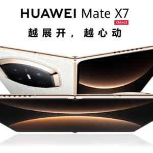 「HUAWEI Mate X7」発表！展開時4.5mmの折りたたみスマホ！IP58/IP59の防水防塵にも対応