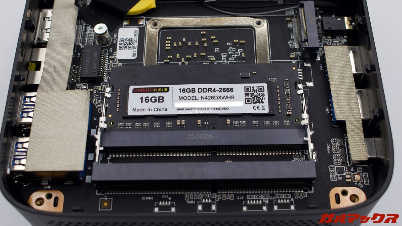 NiPoGi P1 3300Uモデル