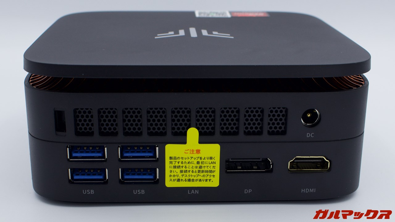 NiPoGi P1 3300Uモデル