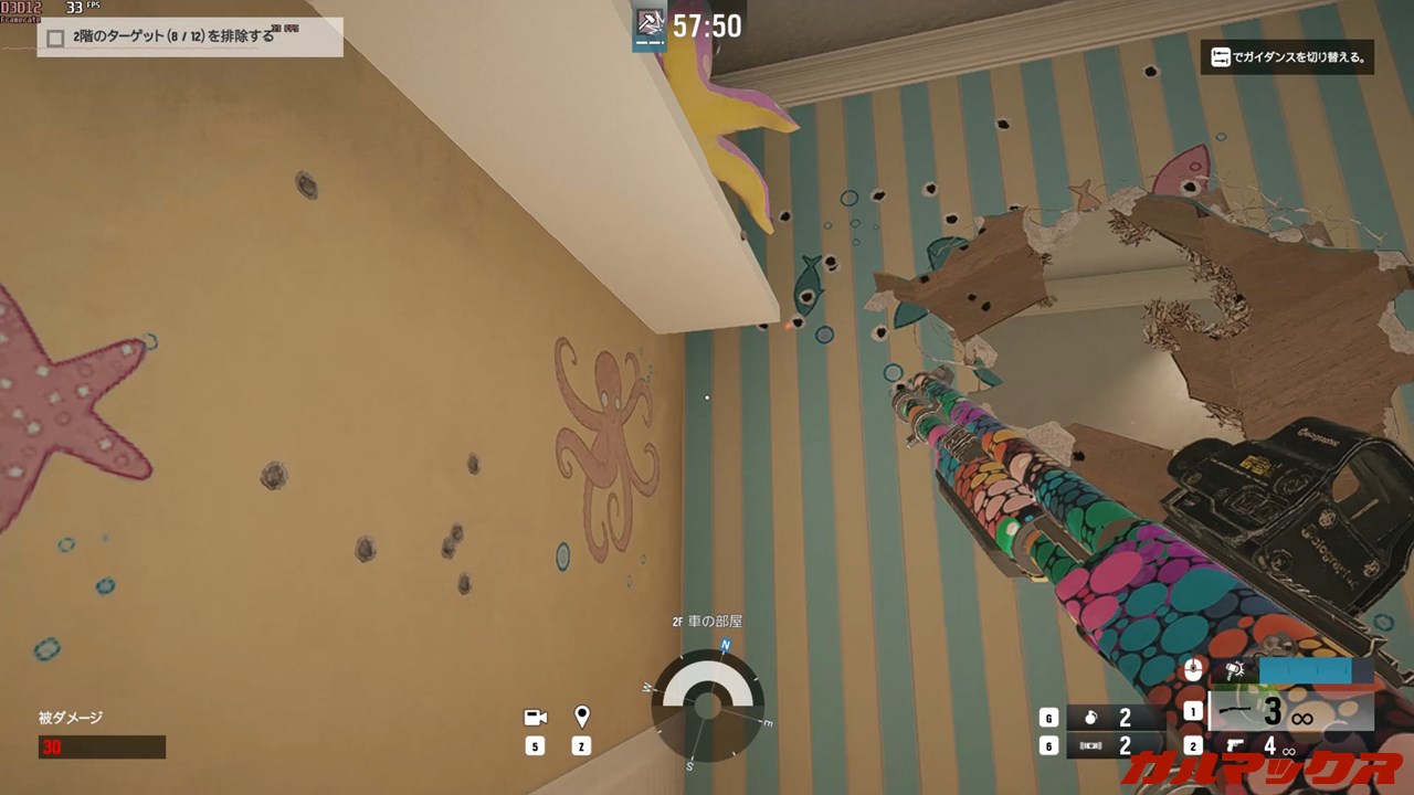 NiPoGi P1 3300Uモデル