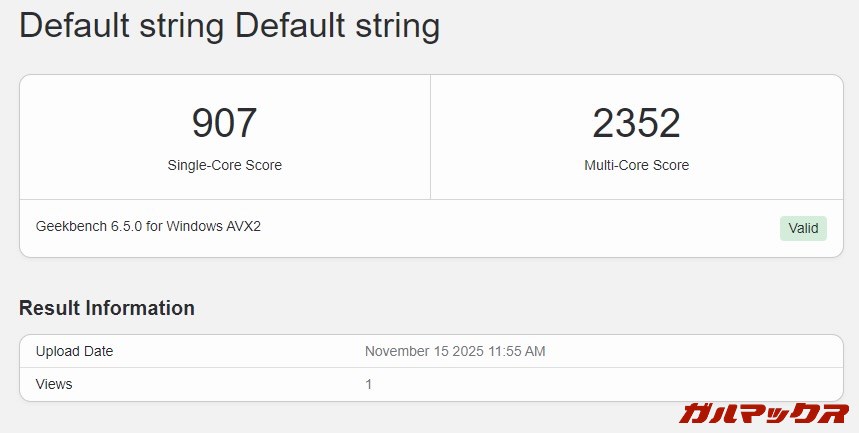 NiPoGi P1 3300Uモデル
