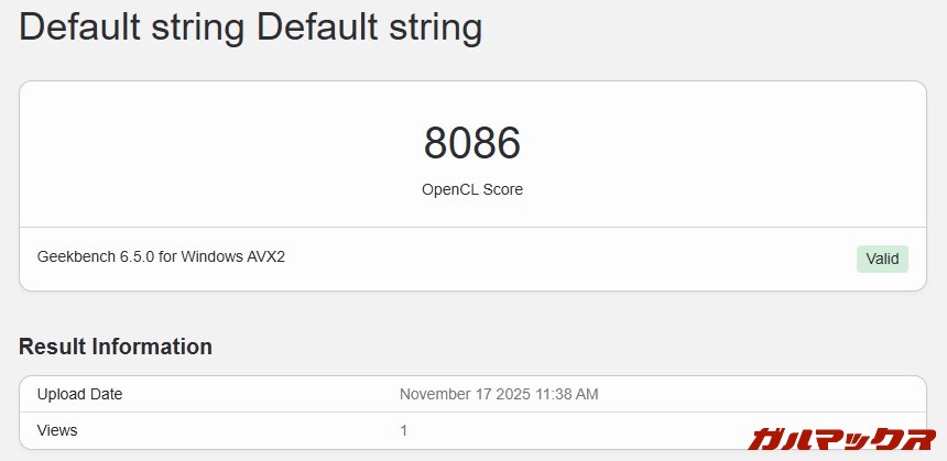 NiPoGi P1 3300Uモデル