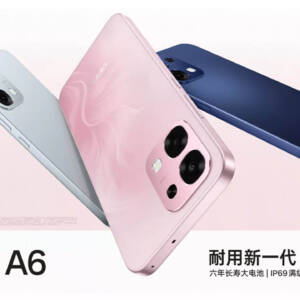 「OPPO A6 5G」発表！7000mAhバッテリー搭載で185g、80W充電対応の高耐久エントリースマホ！