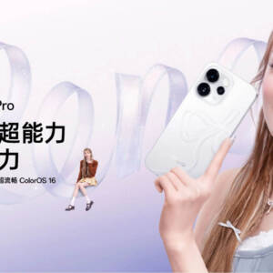 「OPPO Reno15 Pro」発表！2億画素カメラ搭載のスマホ！50Wワイヤレス充電にも対応！