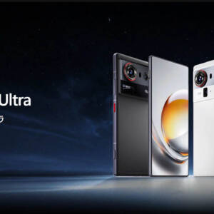 nubia Z80 Ultraのスペックまとめ！超広角が超強化！シャッターボタンも搭載のカメラスマホが日本発売！