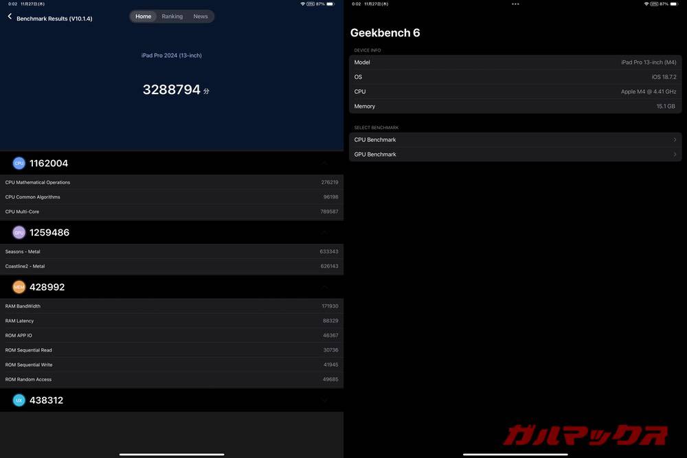 iPad Pro 13 2024 antutu-11290905