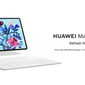 HUAWEI MatePad 11.5 S 2026のスペックまとめ！11.5型ながら515gと軽めのタブレット！GMSは非対応