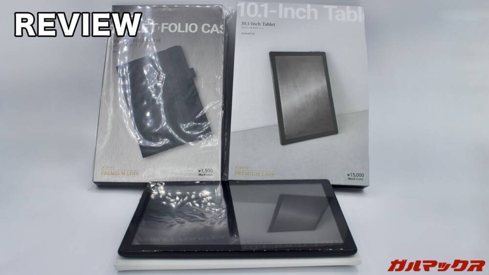 3COINS 10.1インチタブレット