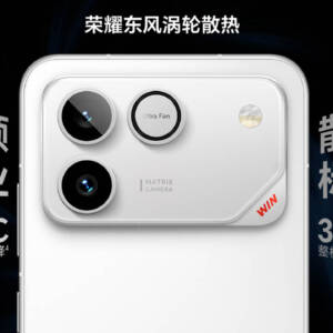 「HONOR WIN RT」発表！8 Elite、空冷ファン、1万mAhバッテリー、大型スピーカーで6万円。化け物である。