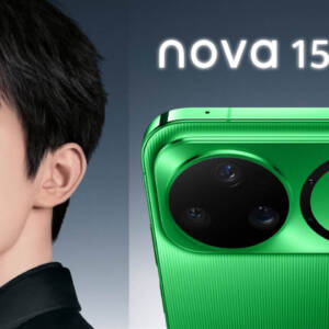 「HUAWEI nova 15 Ultra」発表！可変絞りカメラやマルチスペクトルカメラ搭載のスマホ！