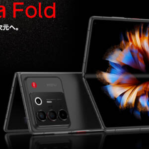 nubia Foldのスペックまとめ！SD 8 EliteのFeliCa搭載フォルダブルスマホ日本発売！価格は178,560円