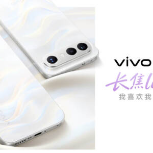 「vivo S50 Pro mini」発表！SD 8 Gen 5搭載！X200と同じ広角＆望遠カメラを搭載したスマホ！