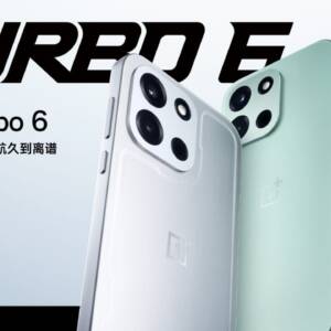 「OnePlus Turbo 6」発表！AnTuTu260万の9,000mAhバッテリースマホが登場！