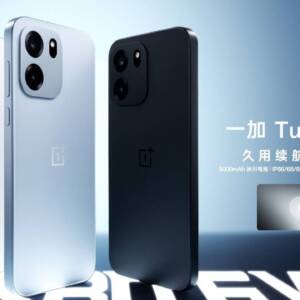 「OnePlus Turbo 6V」発表！9000mAhバッテリーそのままに価格を約4.3万円に落としたコスパモデル