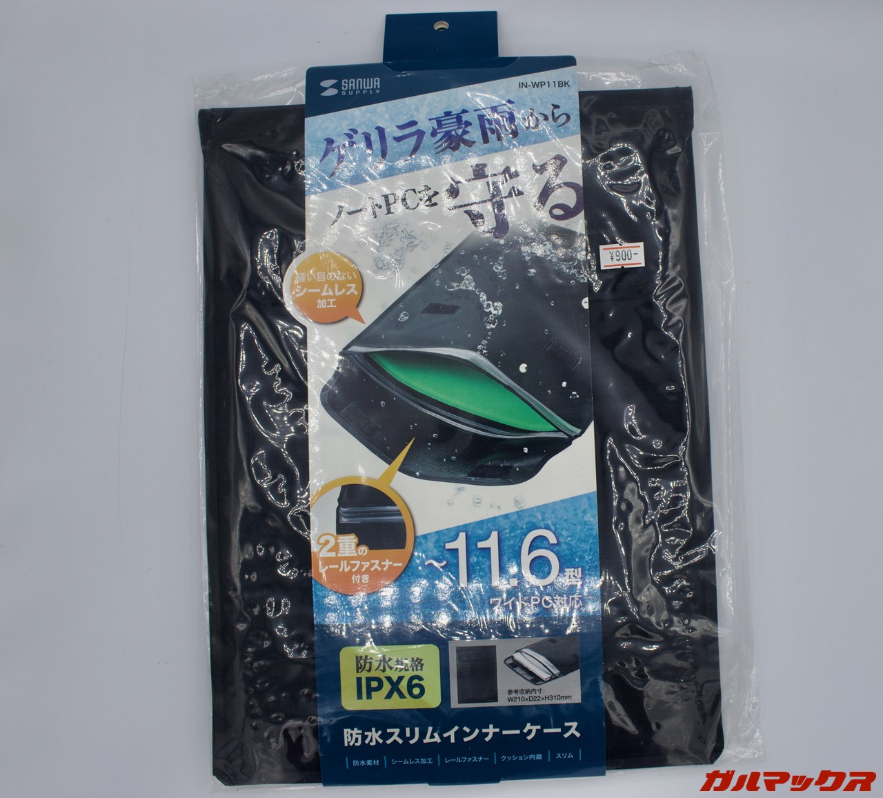 ショップインバース モバイル館日本橋店 未開封Android福袋