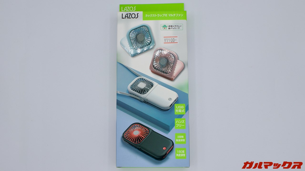 ショップインバース モバイル館日本橋店 未開封Android福袋