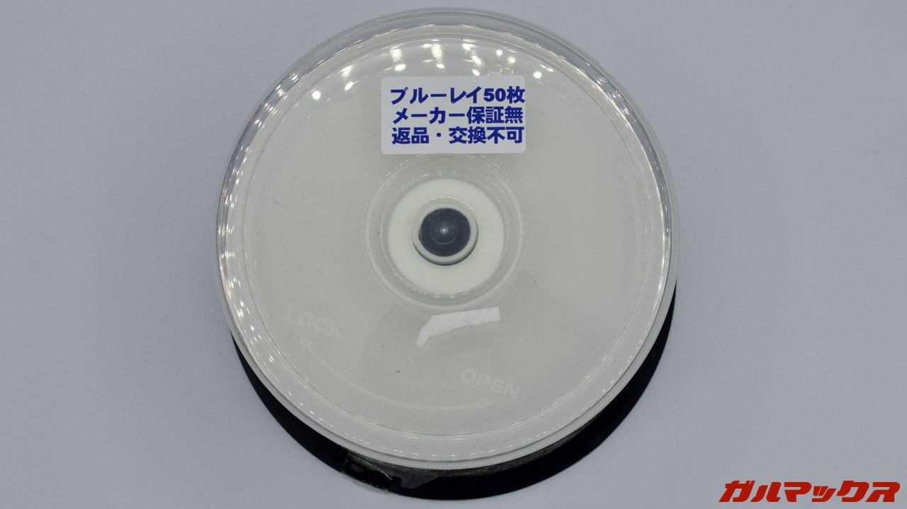 2026年 福袋 オーバルマルチメディア