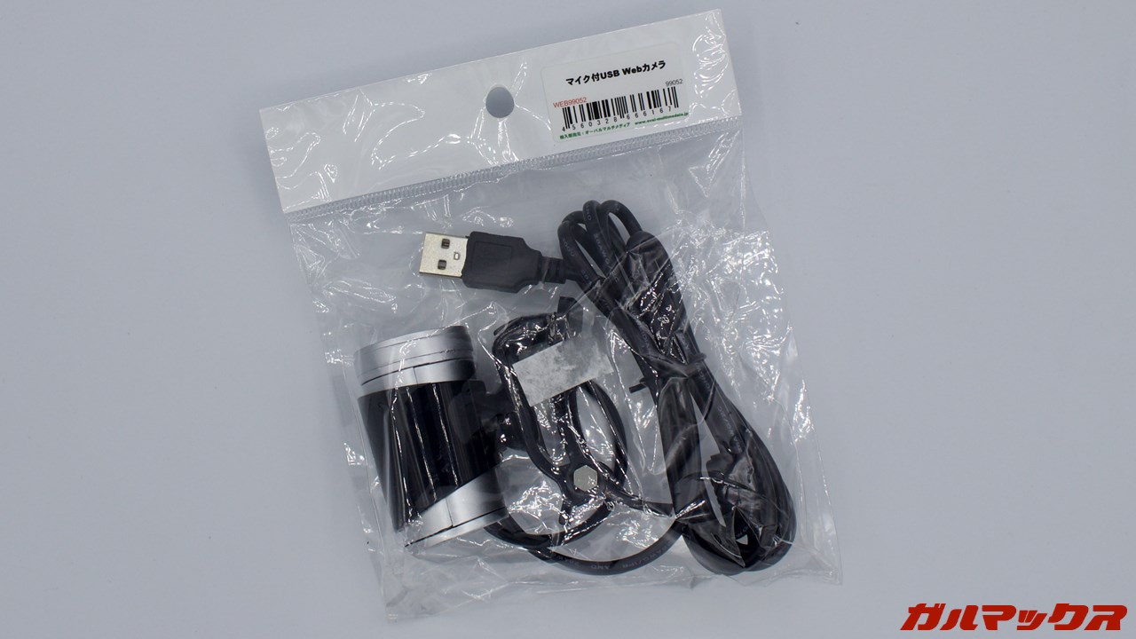 2026年 福袋 オーバルマルチメディア