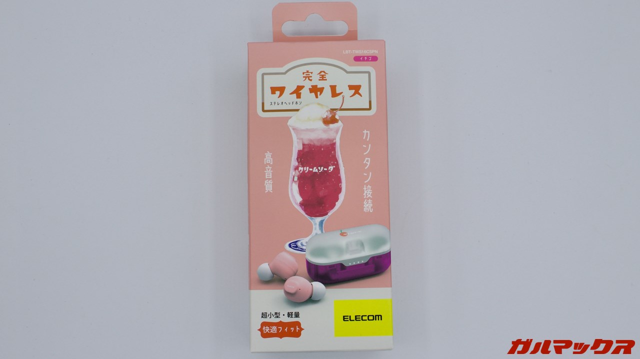 2026年 パソコンの館 姫路店 ドでかおたのしみ袋