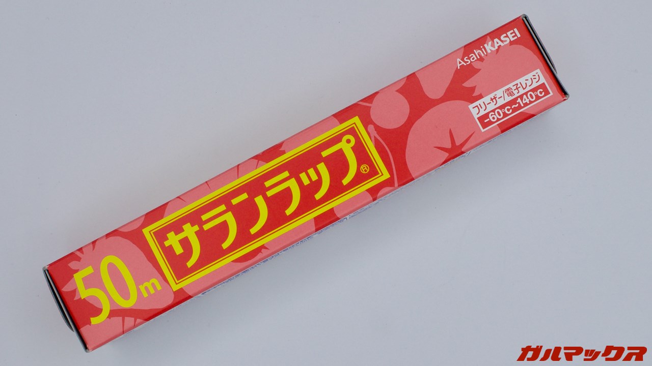 2026年 パソコンの館 姫路店 ドでかおたのしみ袋