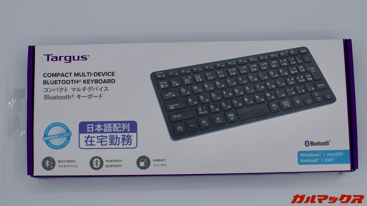 2026年 パソコンの館 姫路店 ドでかおたのしみ袋